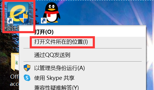 QQ图片20260202110001.png