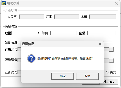 QQ图片20260811145520.png QQ图片20260811145520.png