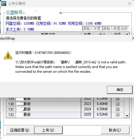QQ图片20260911092308.jpg